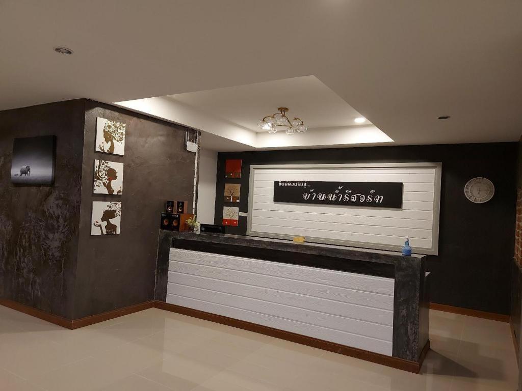 Ban Naam Resort Mae Sai Bagian luar foto